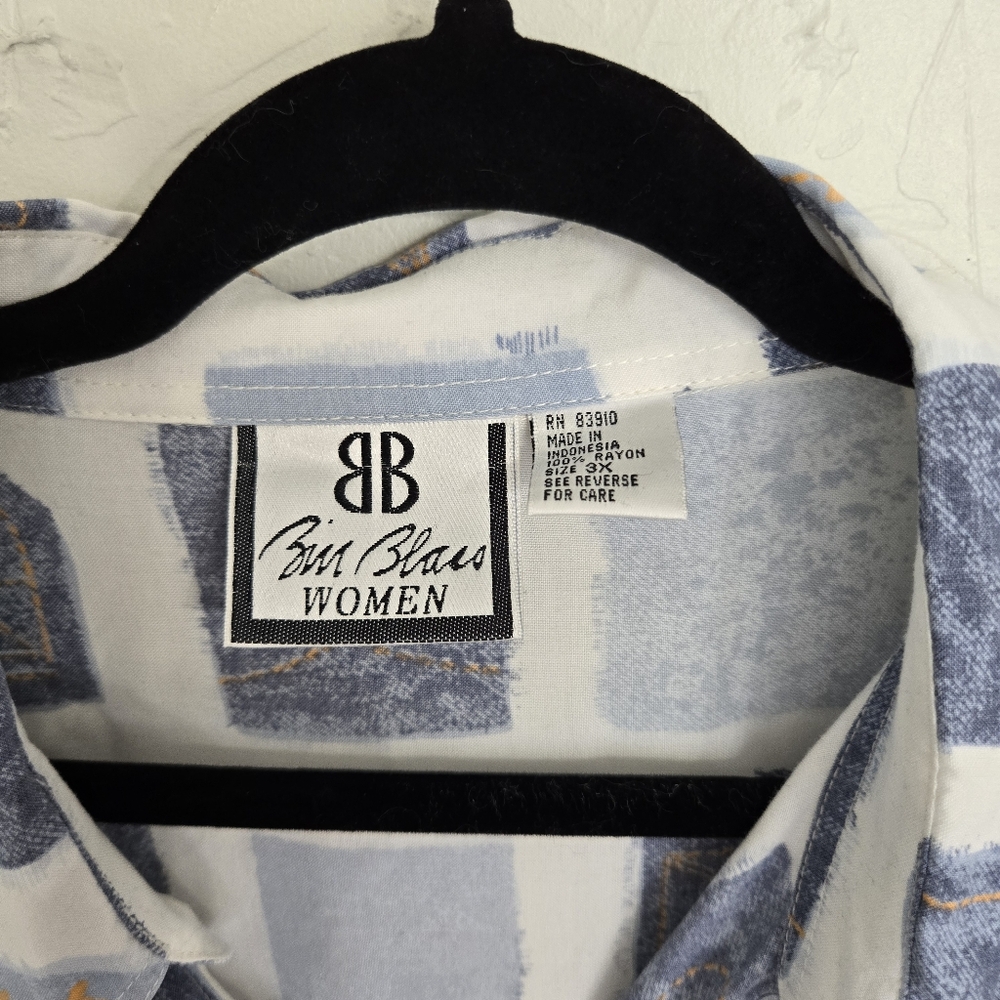 Vintage Bill Blass Patterned Button Down Top - image 7